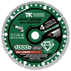 TK 만능날 다용도 그라인더날 메탈마스터, 1개, 105mm