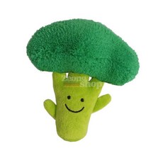 지옹샵 브로콜리 장난감 삑삑이인형