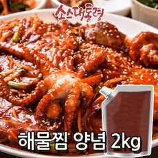 해물찜양념 2kg, 1개