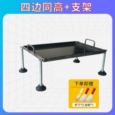 업소용 대형 철판 스테이크 음식점 두께 떡볶이 노점, AQ. 길이 50cm 두께 6mm