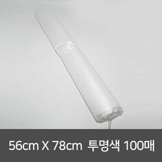비포막지 56 호 x78 50L 100매 투명 쓰레기봉투 비닐봉지 평판봉투, 1개, 1ml