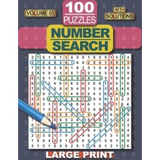 Number Search Puzzle Book: 100 Number Search Puzzles for Adults Teens and Seniors 8.5 x 11 Large P... Paperback, Independently Published, English, 9798702556154