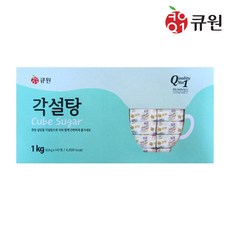 큐원 각설탕 1kg, 6.8g, 1