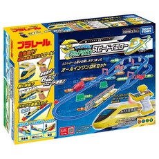 PLARAIL 多美遙控火車豪華組，兒童益智玩具，多軌道組裝，遙控駕駛體驗，培養動手能力, 1個