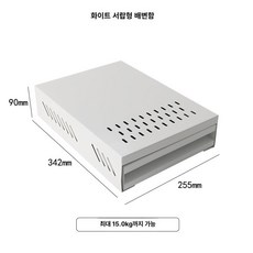 서랍 넉박스 찌꺼기 에스프레소 쓰레기 스테인레스 파우더, 1개, 서랍형 화이트