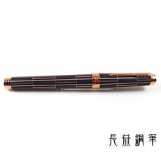 派克parker 尊爵系列 麗黑格紋/巧克力紋 18K金鋼筆 法國製 精品鋼筆, 巧克力紋 M尖