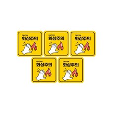 HK마트 급식소안전스티커/PVC/접착식/안전수칙/5매묶음, 1개, 5개입