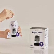소독기 살균기 베이비 올인원 프로 클린스 보틀 머신 펌프 브레자 건조기 + 워셔 -, D. 유아용 젖병 세척제 120정