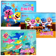 2000 핑크퐁 스케치북 5권, $X3F_1세트