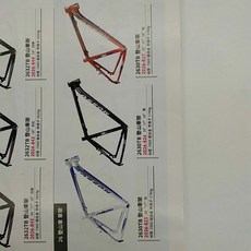 MOSSO 登山車架 7005鋁合金 碟煞款, 1個, 2630TB(顏色/尺寸)26吋