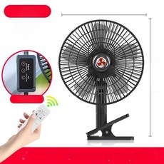 시거잭선풍기 12V 자동차 승용차 지게차 집게 메탈 집게형 써큘레이터 대형, 8인치 5날개 24V 대형 트럭용, 기본 모델명/품번