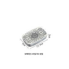 유러피안 칫솔 치약 욕실 홀더 거치대 꽂이 사각형, 1개, 비누받침