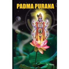(영문도서)Padam Puran Paperback, Diamond Pocket Books Pvt Ltd, English, 9788128817489