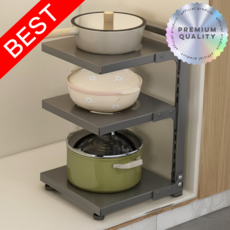 라이프앤컴 높이조절 냄비 후라이팬 거치대 정리대, 1개, 그레이, 3단