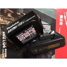 牧田 makita BL1830B SIDTI 18V 20V 鋰電池 薄電池 動力電池 A級, 1個, SIDTI(牛頭薄電池）