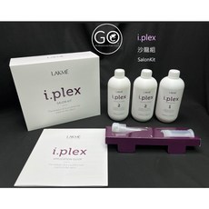 Lakme 萊肯 i.plex 系列 沙龍級專業護髮深層護理 1號 2號 500ml*2, 1個