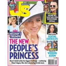 US Weekly USA 2018년 7월9호 (미국 유명 연예인 사진 패션 정보 주간잡지)
