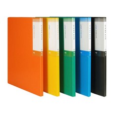 벡스트리아 프론티어화일 A4 20매 하늘 서류철 발표자료파일 문서파일철 회의자료보관화일