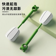 【 優品特賣】新款高顔值小青蛙杯刷長柄柔軟可360度旋轉清潔深入杯底不留死角, 1個, 較短手柄-經典款-【1把】,升級刷頭/清潔不留死角