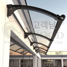 렉산 캐노피 지붕 아크릴 대비 복층 장마 슬레이트 막 폴리카보네이트 차양 방수 투명, 80x409cm 5개