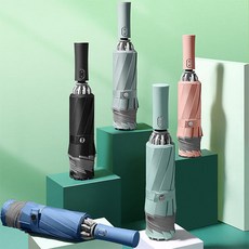 아트박스/포유렐라 포유렐라 원터치 거꾸로 PS7 접이식 3단 우산