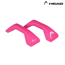 HEAD 헤드 푸쉬업바 아령 세트 1kg x 2개입 (핑크), 핑크