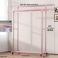 옷가게 철제 행거 이동식 소 청출어람 매장 헹거 보라색, 이중봉 단층 로즈골드
