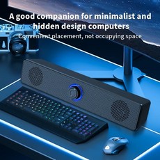긴데스크탑 듀얼 스피커 3D 스테레오 사운드 USB 전원 고품질 Bluetooth AUX 3.5mm 노트북 TV 용 깊은 저음, 02 Wired version