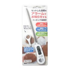 平安 Dretec O-263 防手溼警示料理電子溫度計，附保護套，白色款，測油溫、水溫、烘培皆適用, 1個, 白色
