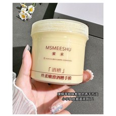 MSMEESHU 蜜束 酒粕手膜, 1個, 蜜束酒粕手膜150g