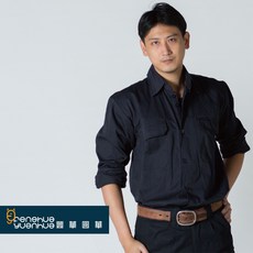 《豐華圓華》全新CVC工作服 - 耐磨透氣 專業工作服裝首選, 深藍色, 1個