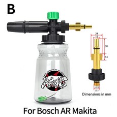 압력 와셔 알루미늄 폼 랜스 노즐 ch Bort AR lin 용 세차 메이커, For Bort