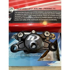 超級材料庫 超速CNC對二大螃蟹卡鉗活塞32mm 黑色 (孔距84mm) 高性能改裝, 1個