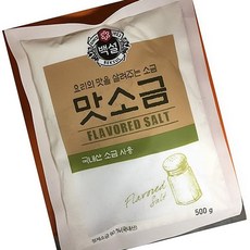 백설 맛소금 500g 2개 조미료
