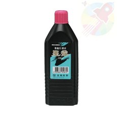 GR 먹물 대 450ml 서예용품 서예도구