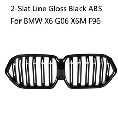 광택 블랙 abs 프론트 범퍼 키드니 후드 그릴 bmw x6 g06 x6m f96 2020 2021 2022 3 박스 suv 레이싱 그릴 자동차 액세서리, 2-슬랫 라인 G-블랙, 1. 색깔: 2-슬랫 라인 G-블랙