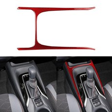 GDFJGD 우수한 광택 레드 탄소 섬유 토요타 코롤라 2020-2025 2021 2022 2023 2024 L LE XLE SE XSE FX 액세서리 자동차 센터 콘솔 기어, 기어 시프트 베젤 프레임