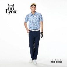 藍鯨高爾夫 LYNX 男生短袖上衣 #1151105（64淺藍/68深藍）