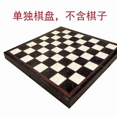 巫師棋 木質棋盤 磁吸磁性大號便攜國際象棋哈利波特影視周邊套裝, 1個, 單買木質 棋盤  無棋子