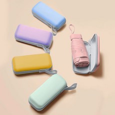 꿀템창고 초경량 접이식 우산 양산 겸용 여름 장마철 필수 자외선 차단 SPF50 케이스포함