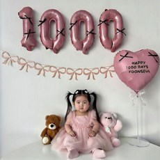 히얼투파티 아기 200일 셀프 촬영 소품 50일 100일 300일 500일 1000일, 1세트, 23.리본기념일_핑크_1000일
