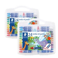 스테들러 점보 오일 파스텔 크레용, 24색, 2세트