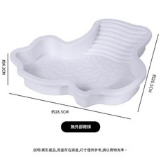 烏龜泡澡盆 水陸兩用 附外部爬梯, s6泡澡盆 - 白色無外部爬梯獨立包裝, 1套