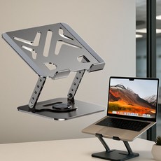 비바숨 높이조절 태블릿 거치대 접이식, 실버