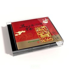 新韻傳音 五福迎財神 國語演唱版 CD