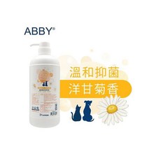 Petroyal ABBY 溫和清耳液 1000ml 大容量包裝 機能性寵物清耳液, 1個