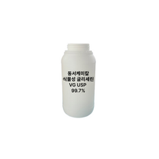 동서케미칼 USP 식물성 글리세린 VG 99.7%, 1.2kg, 1개입