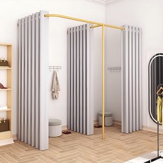 옷가게 피팅룸 2칸 간이 탈의실 탈의실 커튼 + 커튼 레일 세트