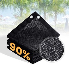 VICLLAX 70% 블랙 가든 쉐이드 천 햇빛 가리개 원단 - 식물 야외 파티오 및 온실 커버리지를 위한 자외선 차단 내구성 있는 자외선 차단 그물 0.9 x 3m(3 x, 90% Shading Black, 1 0' X 1 2'