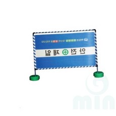 굿마인드 가림막휀스 실사인쇄 D 1단 L2000XH1200 공사휀스 가설휀스